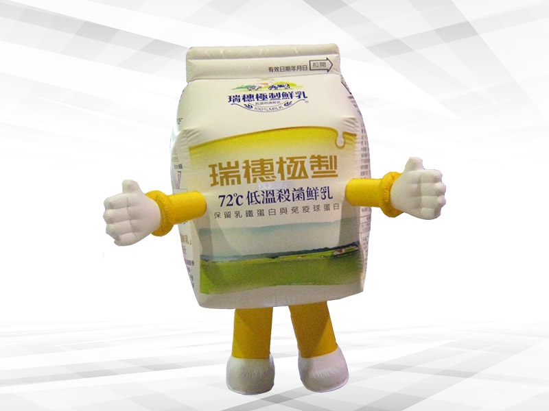 牛奶盒行動偶