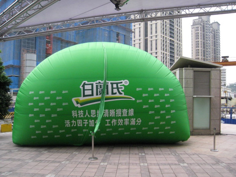 爆破球