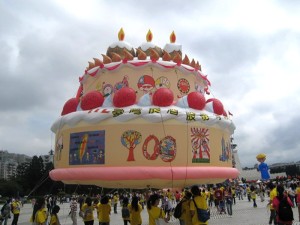 空飄生日蛋糕氣球