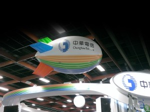 中華電信飛船