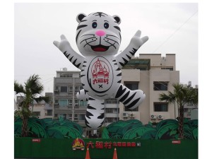 六福村白老虎氣球