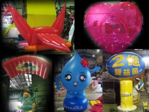 充飽式PVC造型氣球