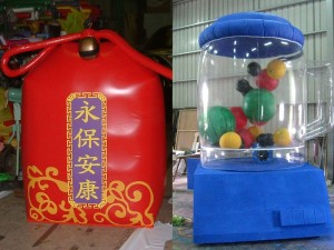 PVC護身符&果汁機氣球