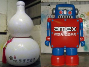 PVC原窖高梁酒&機器人氣球